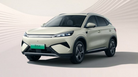 BYD Atto 3 phiên bản nâng cấp lộ diện trước ngày ra mắt