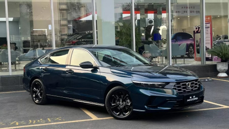 Honda Accord facelift 2026 ra mắt tại Trung Quốc