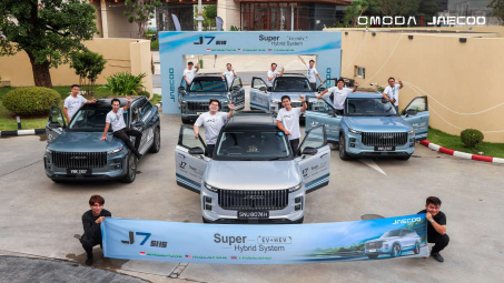 Kỷ lục mới: Jaecoo J7 PHEV đi 1.427,5km không cần tiếp nhiên liệu