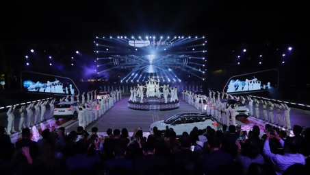 Thương hiệu Geely chính thức “bước chân” vào thị trường Việt Nam, trình làng 3 mẫu xe mới