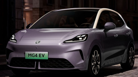 MG4 EV - Mẫu xe điện toàn cầu đầu tiên của hãng xe Trung Quốc lộ diện
