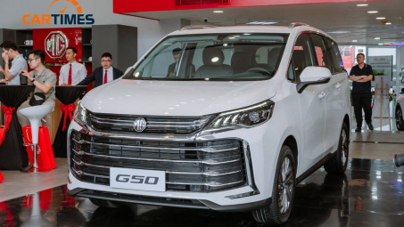 MPV cỡ trung MG G50 ra mắt Việt Nam, giá từ 559 triệu đồng