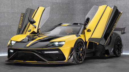 Siêu xe Ford GT Le Mansory 2025 kết hợp cùng Under Armour