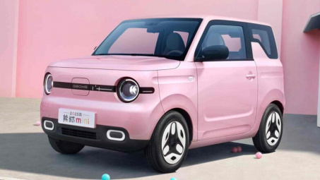 Geely Panda Mini 2025: Mẫu xe điện đô thị mới, giá 177 triệu đồng