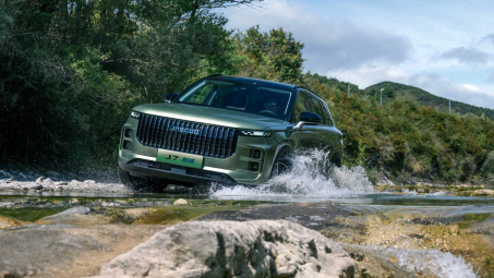 Jaecoo J7 PHEV có mức tiêu thụ nhiên liệu bất ngờ: 0,52L/100km