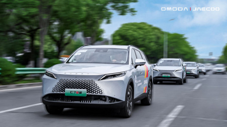 Omoda C7 SHS đi quãng đường 1.457km với một lần đổ xăng