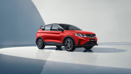 Ưu đãi 50% phí trước bạ khi mua xe Geely Coolray trong tháng 4