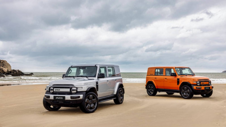 Ra mắt iCAUR V23 – mẫu SUV điện “độc, lạ” của thương hiệu xe Trung Quốc