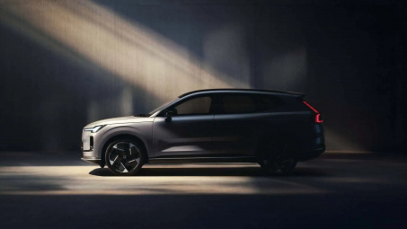 Volvo XC70 PHEV có thể chạy 200km "mà không cần uống một giọt xăng"