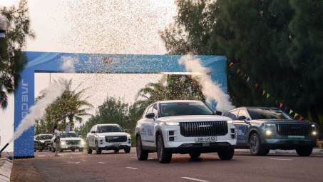 Jaecoo J7 PHEV (SHS) đạt gần 1.500km di chuyển tại Việt Nam với một bình xăng và đầy pin