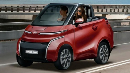 Ô tô điện giá rẻ Nano S05 EV sắp đổ bộ: chỉ hai chỗ ngồi, giá rẻ ngang xe máy