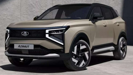 Lada Azimut ra mắt: SUV cỡ nhỏ từ Nga, liệu có về Việt Nam?