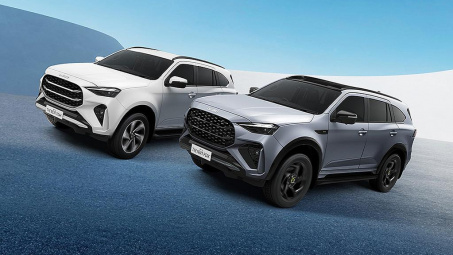 Isuzu mu-X chốt lịch ra mắt tại Việt Nam, trang bị động cơ dần hé lộ