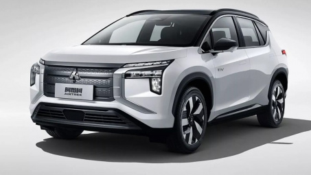 Mitsubishi rút lui hoàn toàn khỏi Trung Quốc sau gần 30 năm "chinh chiến"