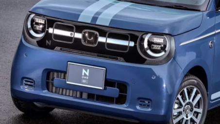 Honda N-One e: 2025 ra mắt tại Nhật Bản: Mẫu xe điện cỡ nhỏ đầu tiên có thể xuất ngoại