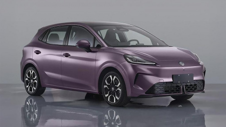 Chi tiết xe điện MG4 2026 vừa ra mắt