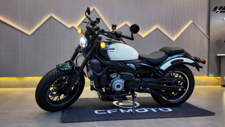 CFMOTO 450CL-C AMT ra mắt Việt Nam - Mẫu mô tô không cần bóp côn