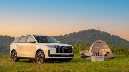 Jaecoo J5 SHS-H: SUV đô thị phong cách và tiện nghi cho phụ nữ hiện đại