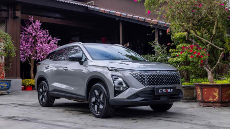 Omoda & Jaecoo Việt Nam sẽ ra mắt C5 SHS-H vào cuối tháng 3