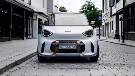 Cận cảnh mẫu Smart #2 2027 hoàn toàn mới