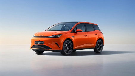 Hatchback hybrid hoạt động hơn 1.000 km BYD Dolphin G DM-i 2026 chính thức ra mắt