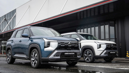 Mitsubishi Việt Nam “tung” chương trình ưu đãi lớn cho Destinator