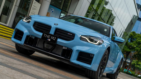 THACO AUTO tung loạt xe BMW M tại Việt Nam, giá từ hơn 4 tỷ đồng