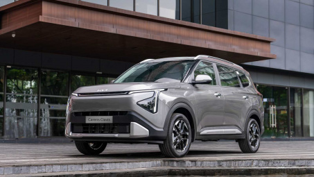 Kia Carens Clavis ra mắt Việt Nam, giá từ 639 triệu đồng