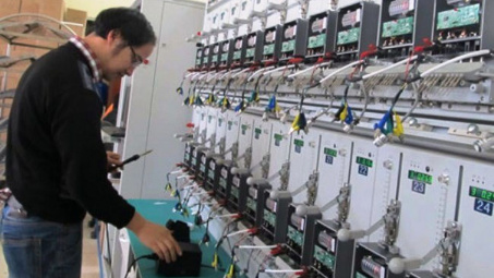 Đăng ký đấu giá bán cổ phần CTCP Thiết bị điện Miền Bắc