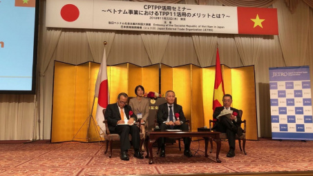 Doanh nghiệp Nhật Bản quan tâm tới cơ hội đến từ CPTPP