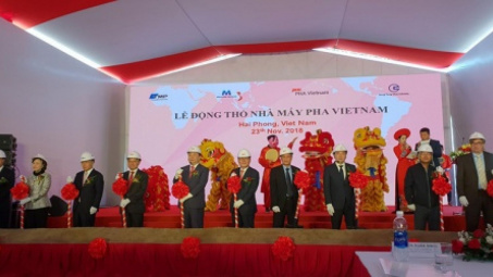 Động thổ dự án sản xuất phụ tùng ô tô tại Hải Phòng trị giá 16,7 triệu USD
