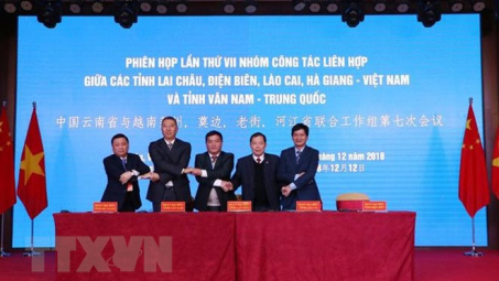 Tăng hợp tác giữa 4 tỉnh biên giới của Việt Nam và tỉnh Vân Nam
