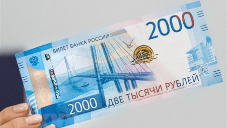 Ngân hàng trung ương Nga tăng lãi suất lần thứ 2 trong năm