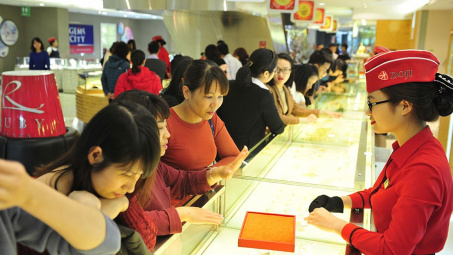 Giá vàng hôm nay 27/12 - Không biến động nhiều