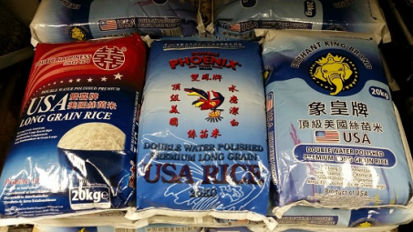 Trung Quốc chính thức cho phép nhập khẩu gạo Mỹ