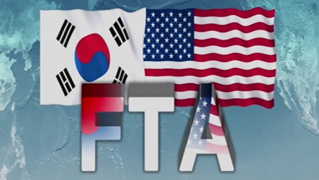 Quốc hội Hàn Quốc phê chuẩn Hiệp định FTA sửa đổi với Mỹ