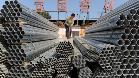 Giá thép Trung Quốc tăng phiên thứ ba liên tiếp