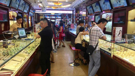 Giá vàng hôm nay 16/1: Vàng SJC tiếp tục quay đầu giảm