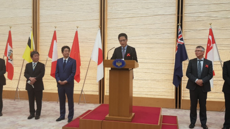 Bộ trưởng Trần Tuấn Anh: Các nước sẽ hợp tác để bảo đảm cam kết CPTPP đi vào cuộc sống