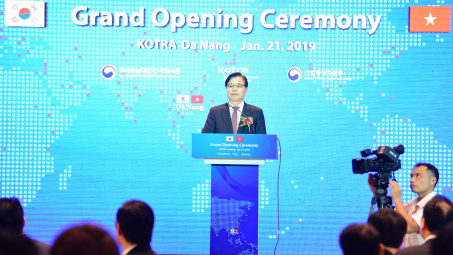 Cơ quan Xúc tiến thương mại-đầu tư Hàn Quốc mở văn phòng tại Đà Nẵng