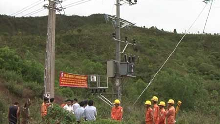 Công ty Điện lực Điện Biên: Nhiều chỉ tiêu vượt kế hoạch