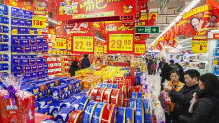 Tiêu dùng vẫn là động lực chính cho kinh tế Trung Quốc