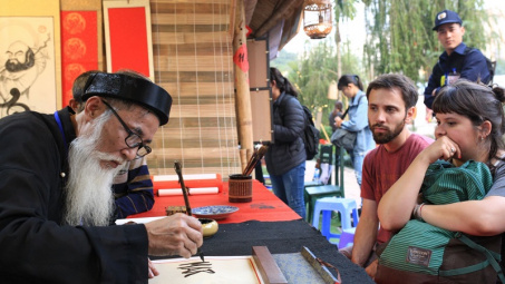 Khai Hội chữ Xuân Kỷ Hợi 2019