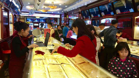 Giá vàng hôm nay 9/1/2019: Vàng tăng nhẹ 10 nghìn đồng/lượng