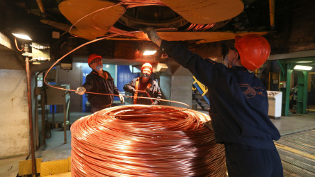 Giá đồng giảm sau số liệu gây thất vọng về doanh số bán lẻ tại Hoa Kỳ