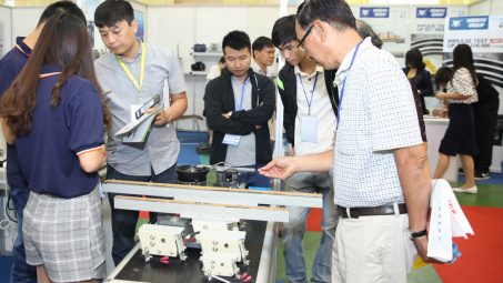 Có gì hấp dẫn tại sự kiện VIIF 2019?