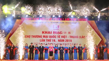 Kết nối, mở rộng thị trường tiêu thụ hàng hóa giữa Lào Cai với cả nước và Trung Quốc