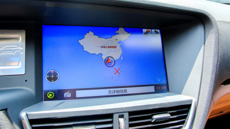 Khuyến cáo doanh nghiệp nhập khẩu cảnh giác với hàng hóa có hình "đường lưỡi bò"