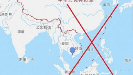 EVN chủ động rà soát, ngăn chặn hình ảnh bản đồ “đường lưỡi bò” trong toàn Tập đoàn