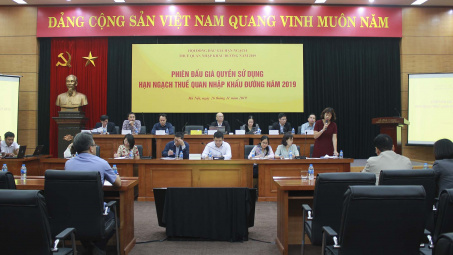 Đấu giá thành công 26.000 tấn đường